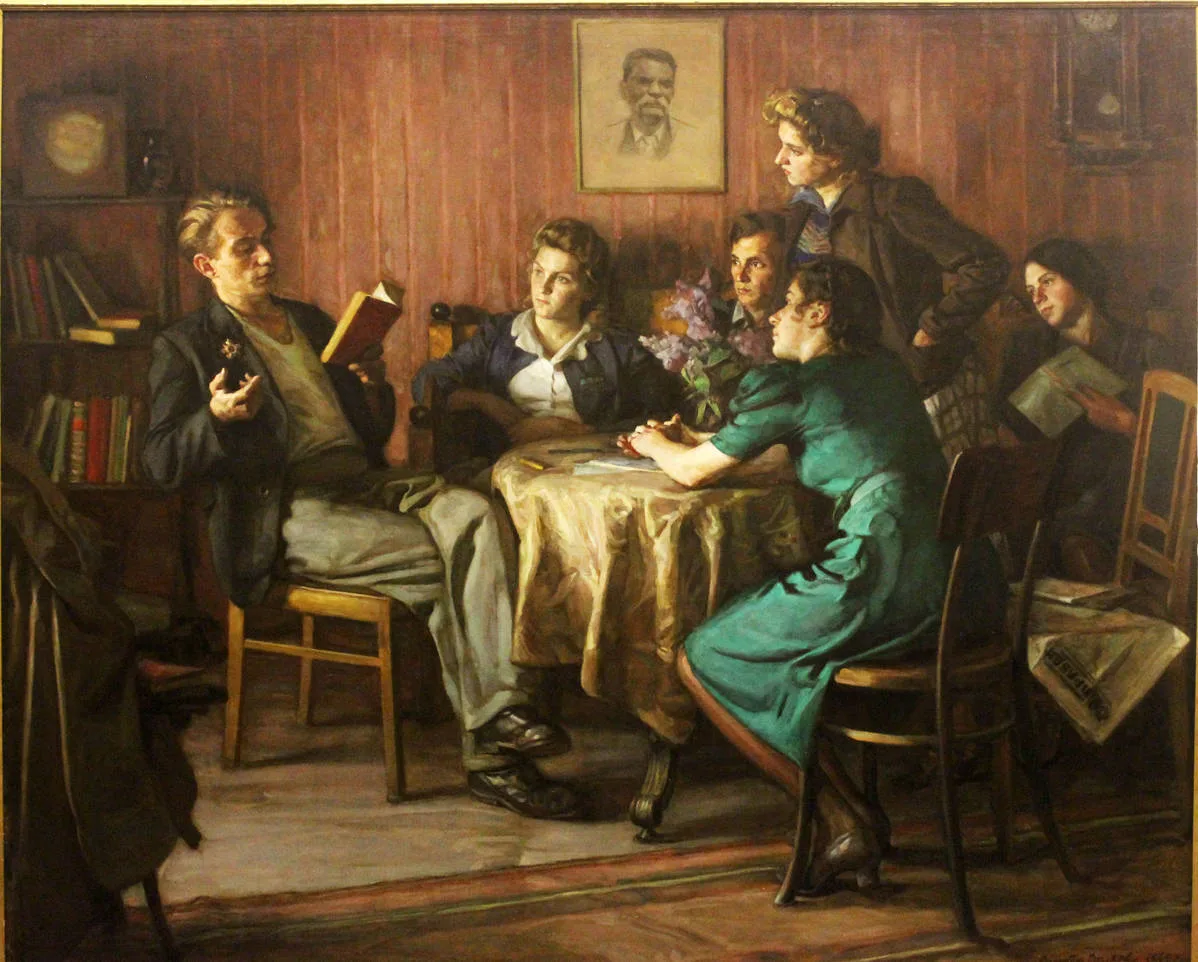 Вузовцы