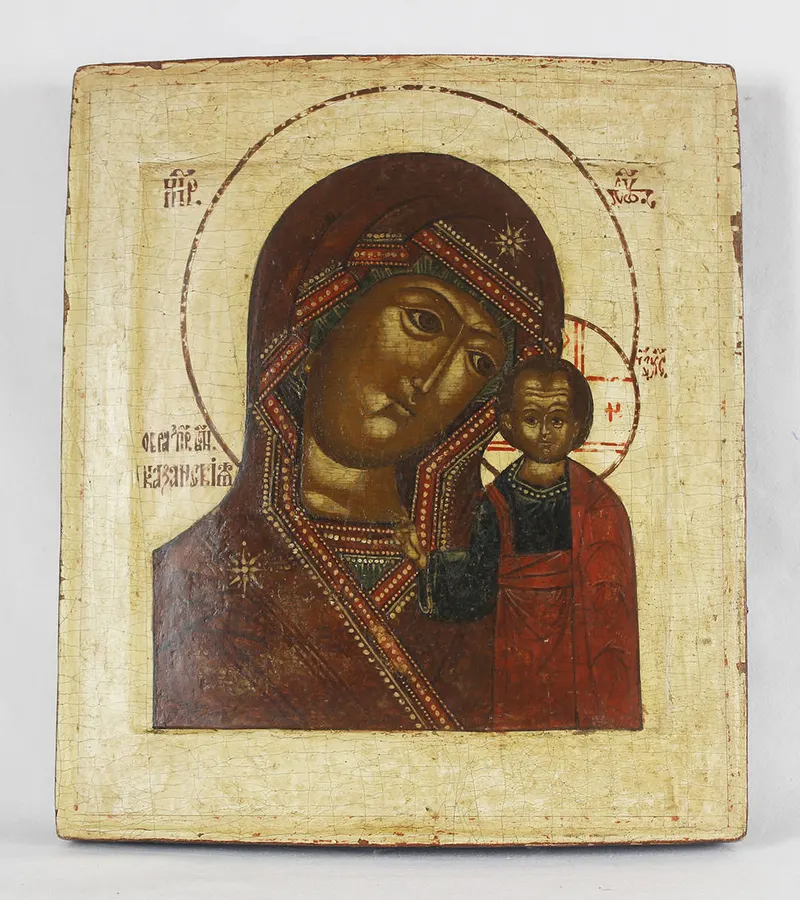 Старинная икона Божья Матерь «Казанская» с экспертизой