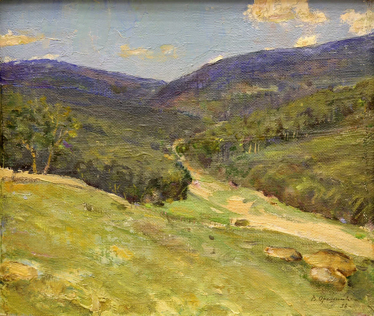 Дорога в горах