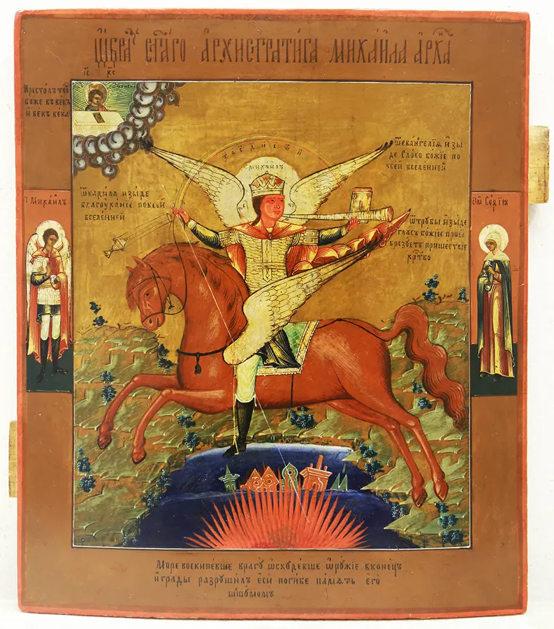 Старинная икона «Святой архистратиг Михаил Архангел- покровитель воинов»