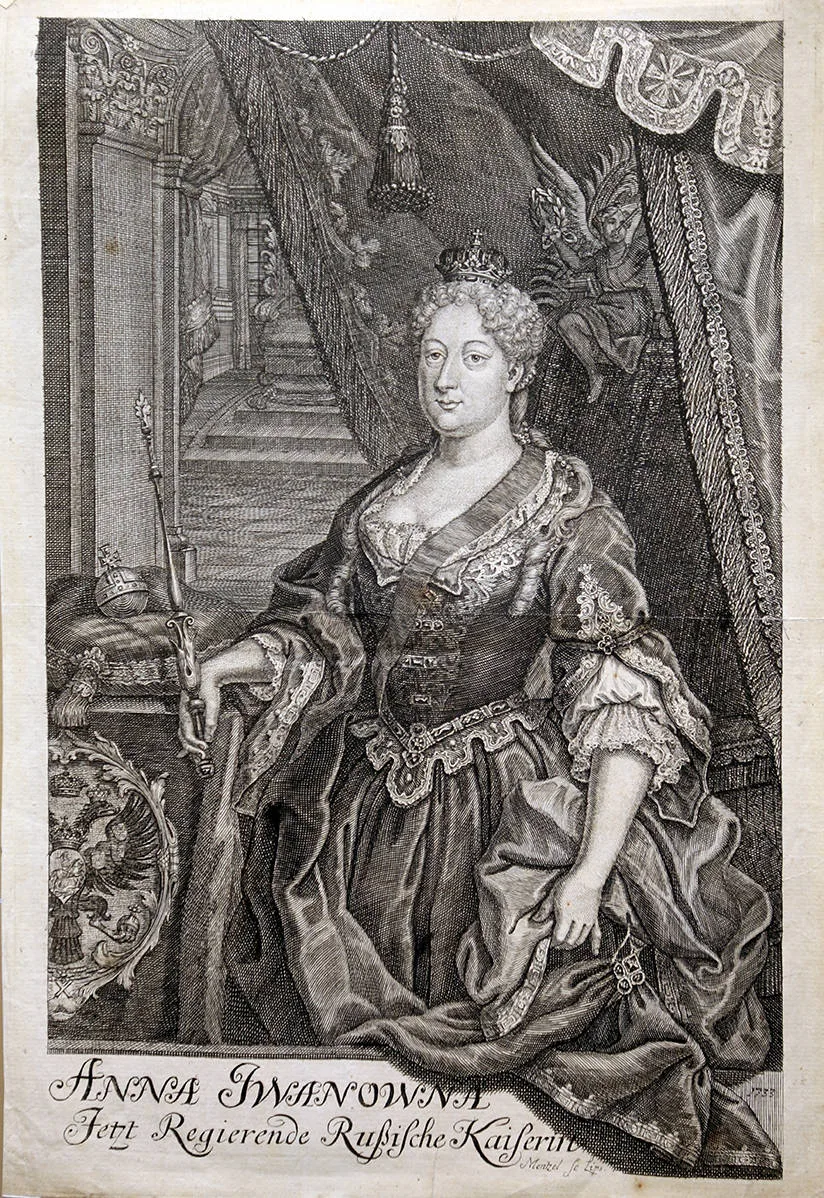 «Императрица Анна Иоанновна» 1733 год.