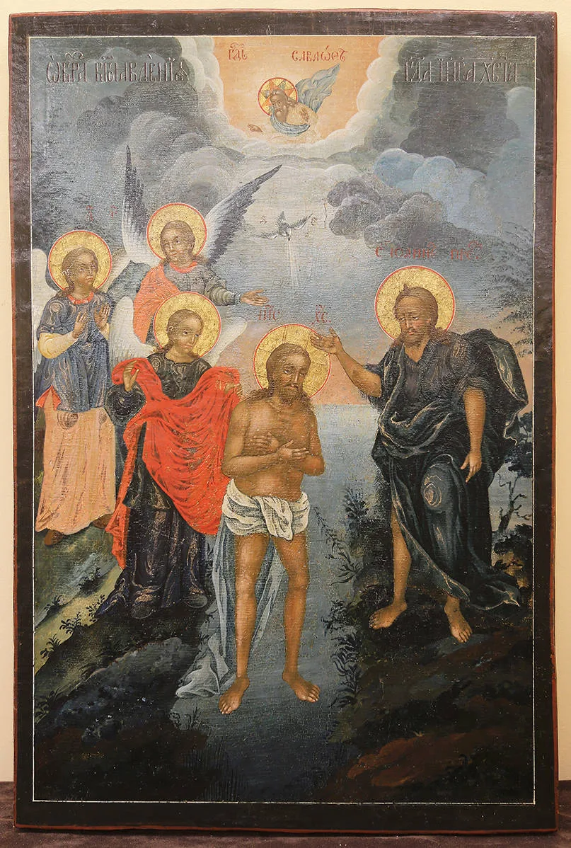 Старинная икона «Богоявление» («Крещение Господне»)