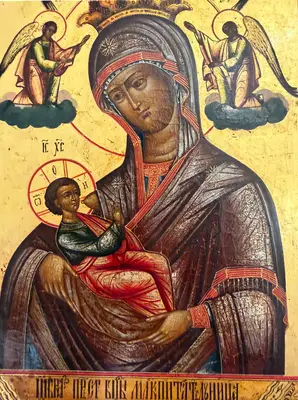 Старинная икона “Богоматерь Млекопетательница” — photo 3